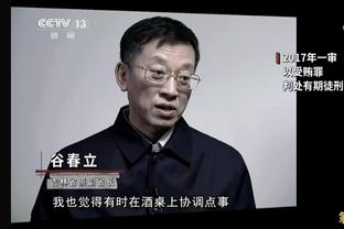 缘尽？TA：格林伍德已不愿回到曼联 他认为曼联本可更好地支持他